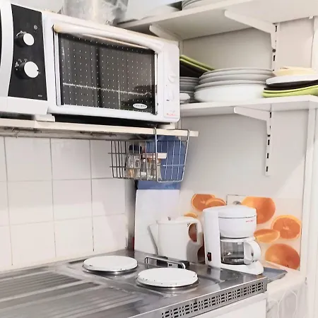 Le Cardinal Apartamento